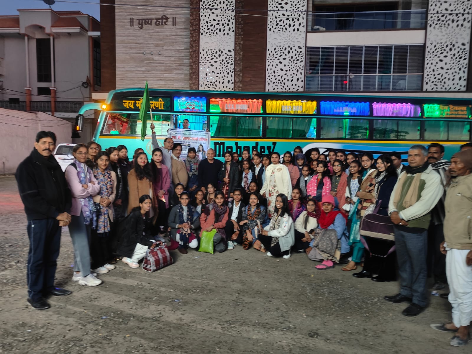 पिकनिक 2026